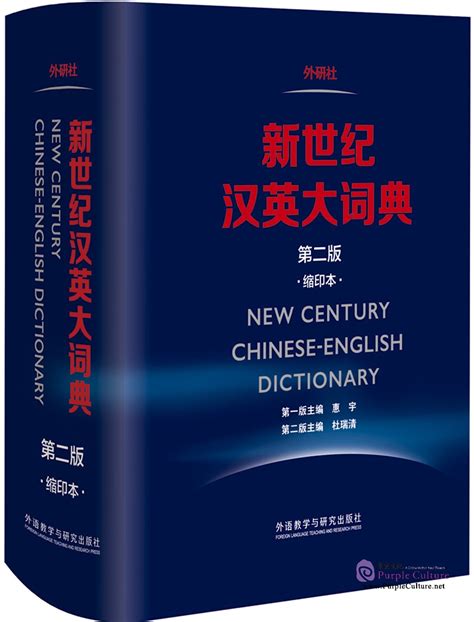 有風險|Translation of 有風險 – Traditional Chinese–English dictionary